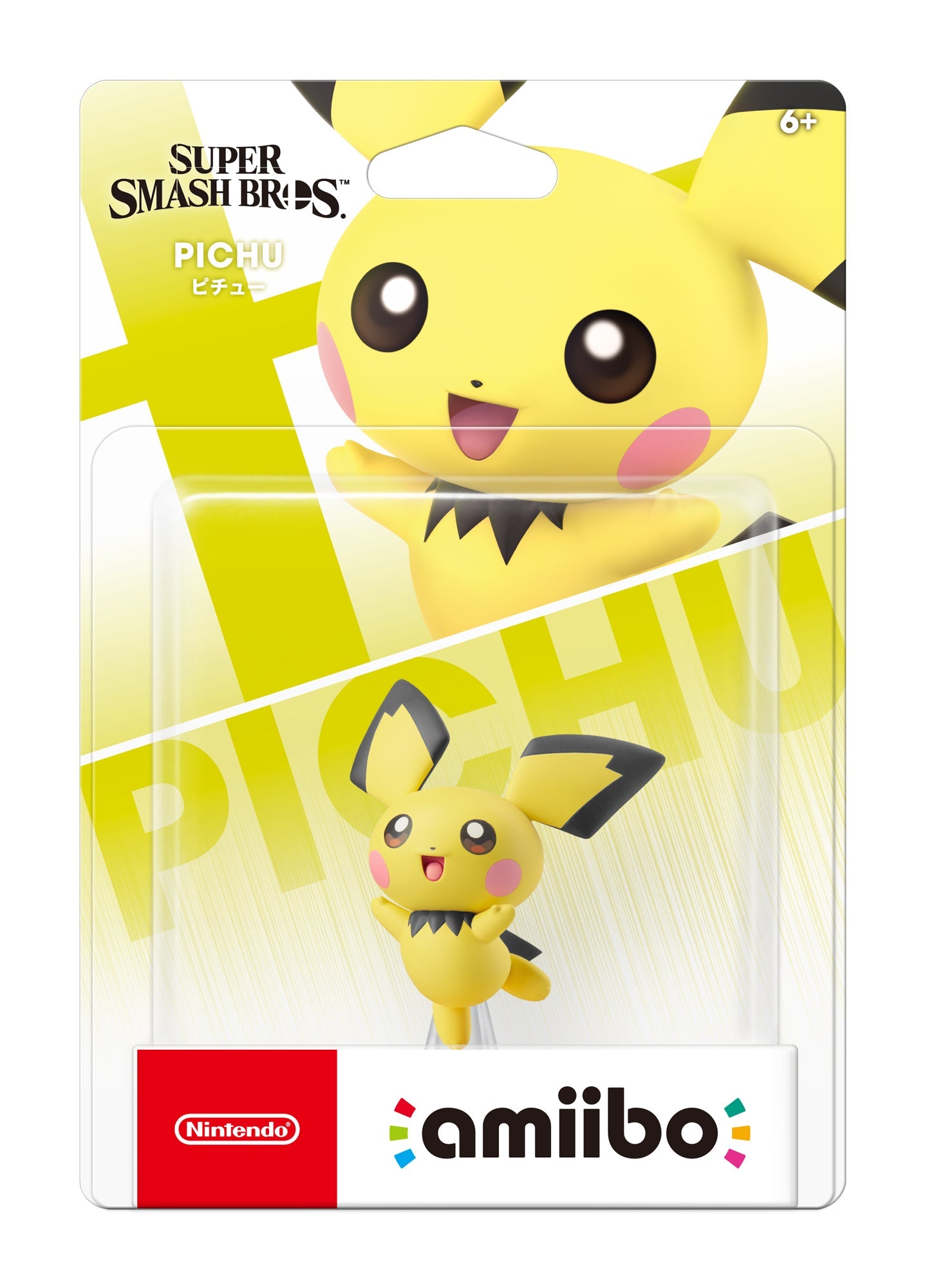 Nintendo Amiibo Super Smash Bros. - Pichu Character Figure image 0