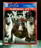 Yakuza Kiwami / PlayStation 4 / PS4 image 0