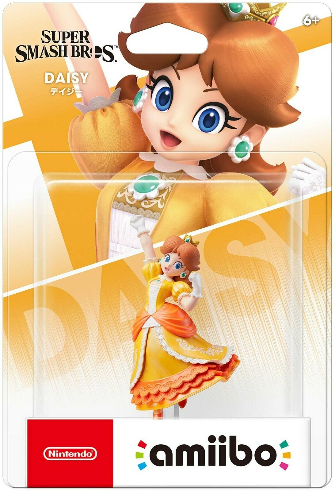 Nintendo Amiibo - Daisy - Super Smash Bros. (Nintendo Switch) image 0