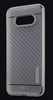 Galaxy S8 Transparent Carbon Texture Slim Case - BLACK
