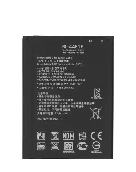 LG V20/Stylo 3 Plus/Stylo 3 (BL-44E1F) Replacement Battery