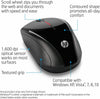 HP x3000 Wireless Mouse, Black