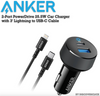 Anker 2-Port PowerDrive 25.5W Power Delivery Car Charger (with 3' PowerLine Select Lightning to USB-C Cable) - Black