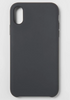 Heyday Apple iPhone XR Silicone Case - Gray