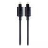 Philips 5' Toslink Digital Fiber Optic Cable with Mini Adapter - Black
